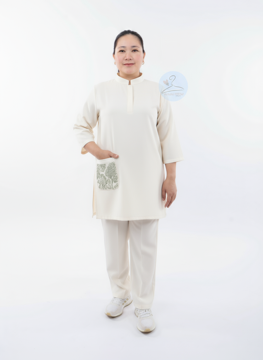 يونيفورم عصري